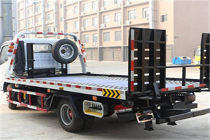 焉耆24小时道路救援电话