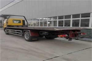 焉耆24小时公路救援电话